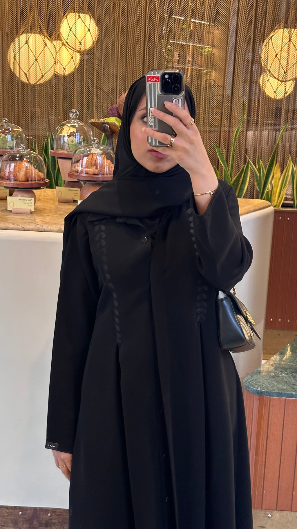 كلوش تطريز