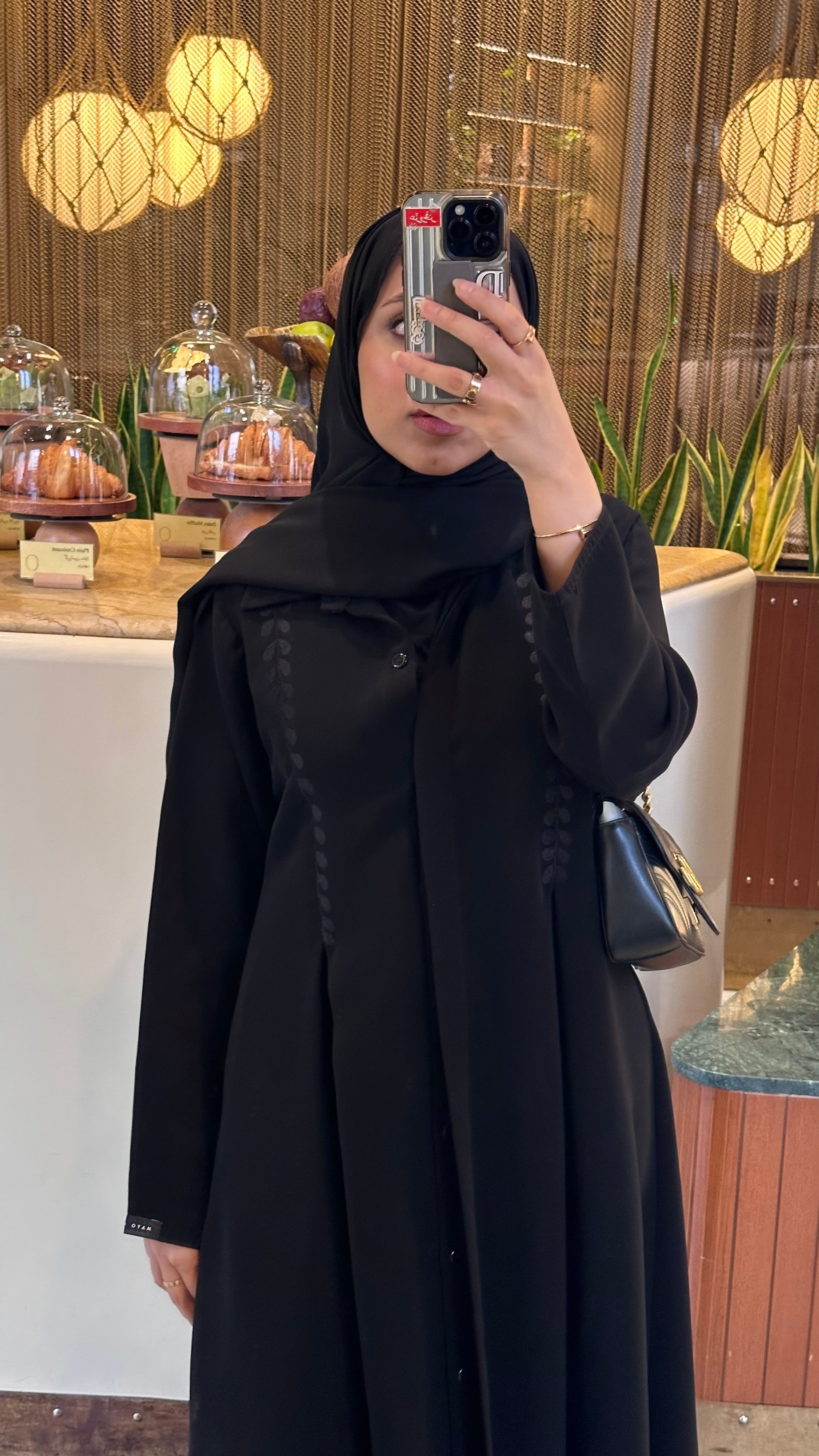 كلوش تطريز