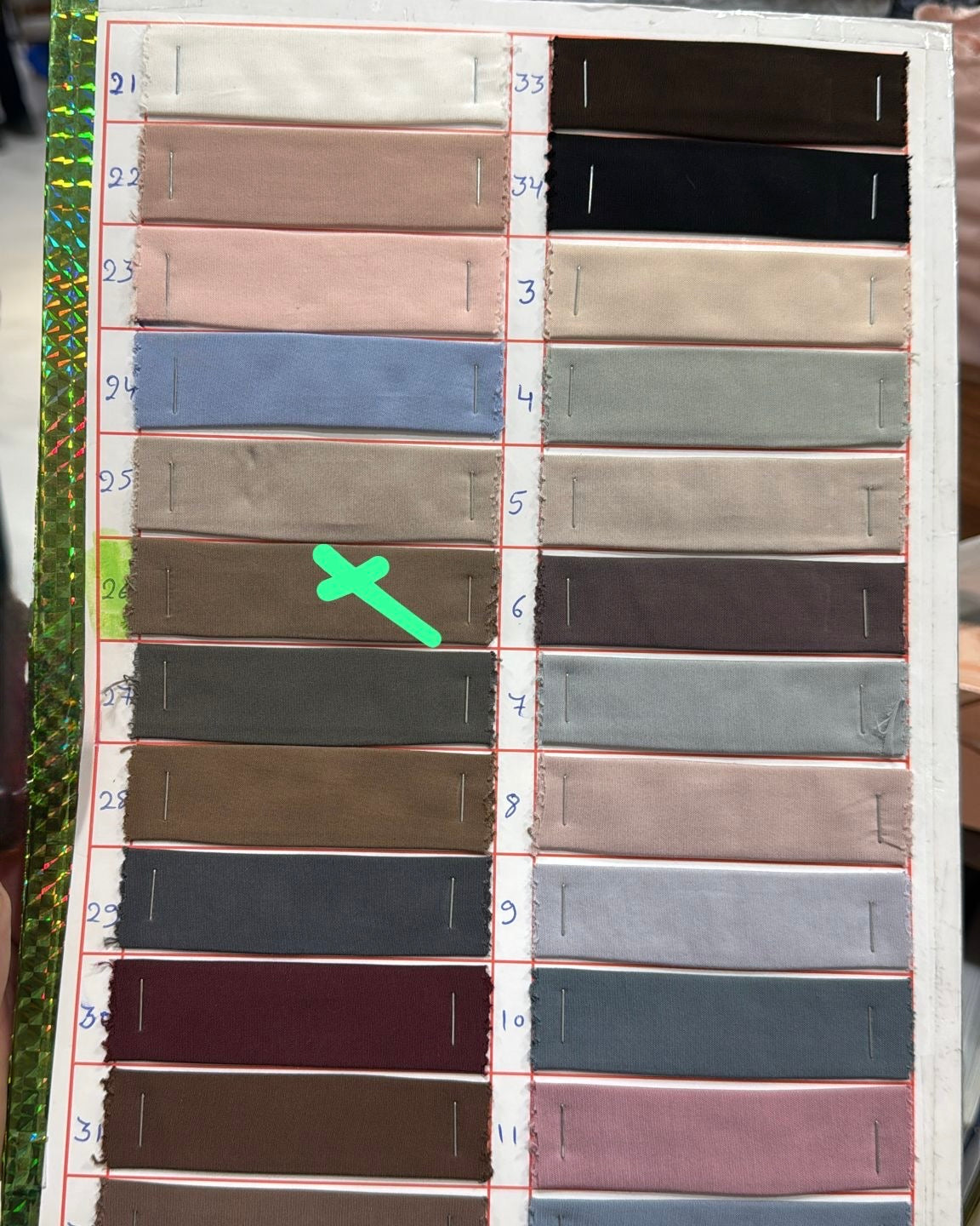 بشت حرير مغسول free size