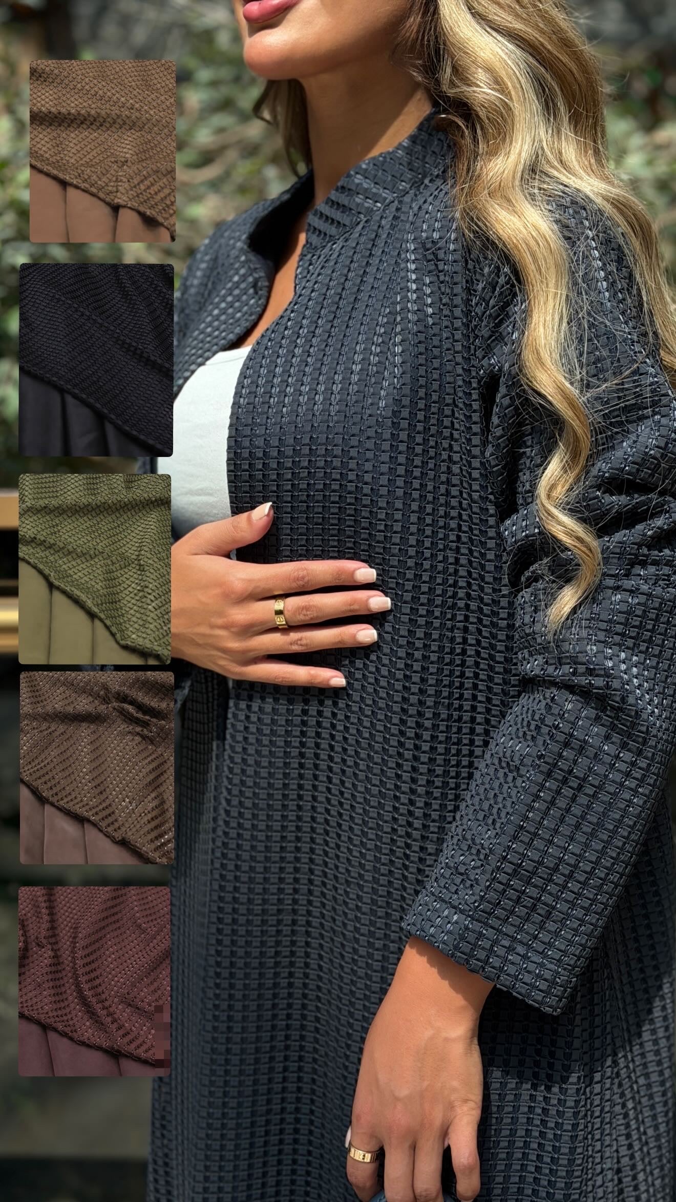 Blazer شبك
